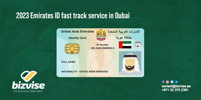 emirates-id-fast-track-service-in-the-dubai